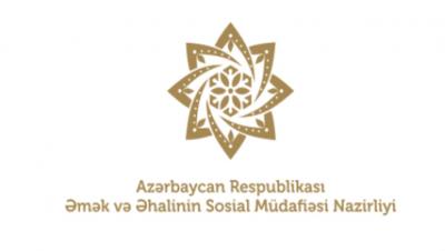 DSMF-nin xərcləri bu ilin I rübündə 2 mlrd. 53 mln. manat təşkil edib