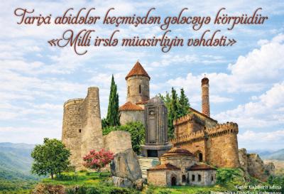 Gənclər Kitabxanası “Şəhərsalma və Memarlıq İli” çərçivəsində materiallar hazırlayıb